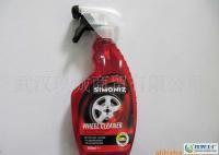 高效清潔，持久保護——公司0二合一合金輪轂清潔劑簡介